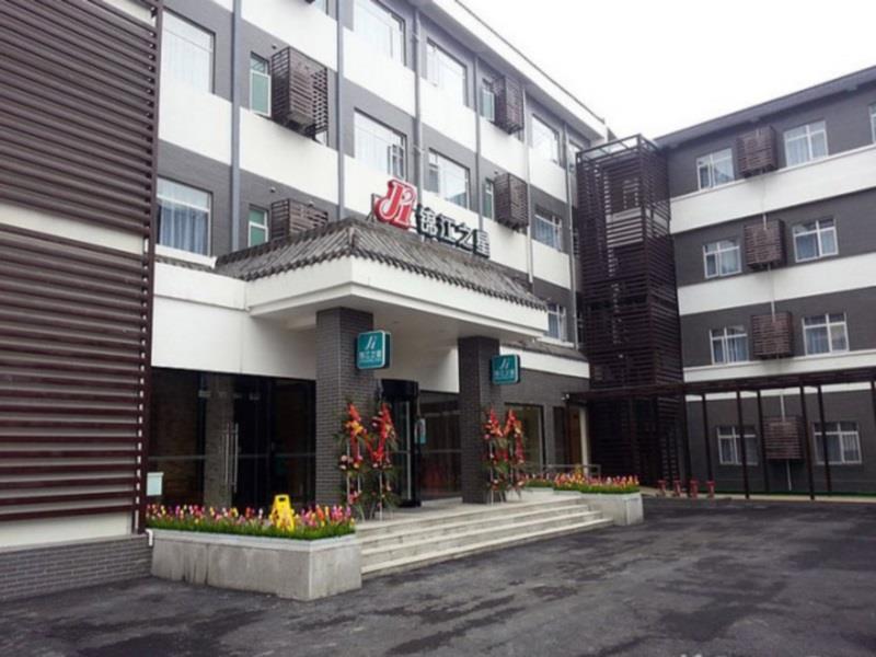 Jinjiang Inn Dujiangyan Lidui Park Railway Station Εξωτερικό φωτογραφία