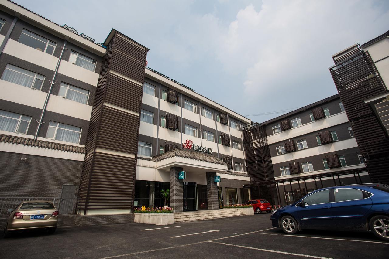 Jinjiang Inn Dujiangyan Lidui Park Railway Station Εξωτερικό φωτογραφία